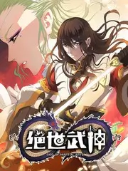 飘花电影演技类综艺 台词之外 海报